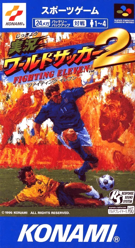 Jikkyou World Soccer 2 - Fighting Eleven (Japan)
